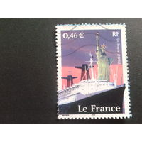Франция 2002 корабль