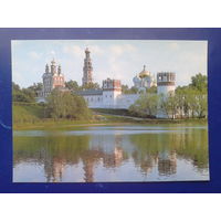 СССР 1984 Москва, Новодевичий монастырь, маркированная ПК