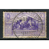 Королевство Италия - 1930 - Уборка урожая 50C - [Mi.349] - 1 марка. Гашеная.  (Лот 51Gd)-T2P8