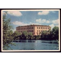 1953 год Тарту Школа рабочей молодёжи