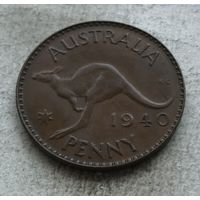 Австралия 1 пенни 1940 Георг VI (без точки) - красивая шоколадная патина!
