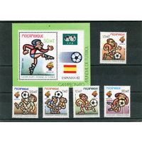 Мозамбик. Чемпионат мира по футболу. Испания-82