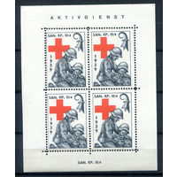 Швейцария, виньетки - 1939г. - агитационная пропаганда, солдаты, с перфорацией, белый - 1 блок - MNH, есть отпечаток и пятнышко на клее. Без МЦ!
