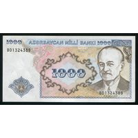 Азербайджан 1000 манат 1993 г. P20b. Серия BD. UNC