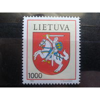 Литва 1992 Гос. герб**