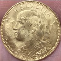 Золотая монета 10 франков 1922 года