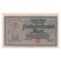 Германия Кельн 500 000 марок 1923 года. Состояние aUNC!