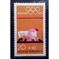 Германия 1972. Спорт Олимпийские игры - Мюнхен, Германия **