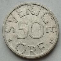 Швеция 50 эре 1979 г.