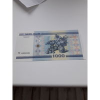 РБ 1000 рублей 2000 год серия ТЕ