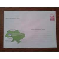 Украина 2000 хмк новая почтовая индексация