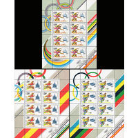 СССР 3 малых листа (6348-6350) 1991 год "Олимпиада в Барселоне"
