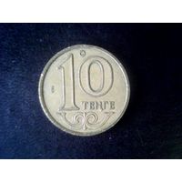 Монеты.Азия.Казахстан 10 Тенге 2005.