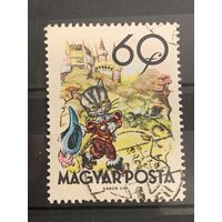 Венгрия 1960. Сказка кот в сапогах