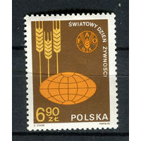 Польша - 1981 - Всемирный день продовольствия - [Mi. 2776] - полная серия - 1 марка. MNH.  (Лот 216AE)
