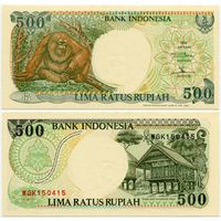 Индонезия. 500 рупий (образца 1992 года, выпуск 1994, P128c, UNC)