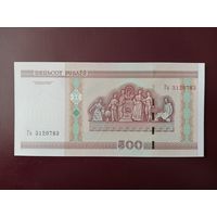 500 рублей 2000 год (серия Га) UNC