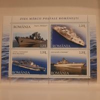 Румыния 2005. Боевые корабли. Малый лист
