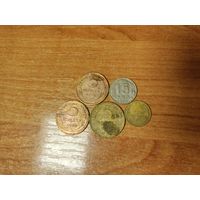 Монеты СССР (до реформы)