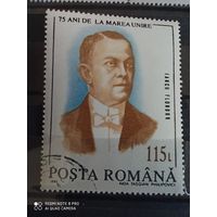Румыния 1993