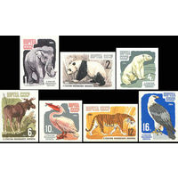 100 лет Московскому зоопарку СССР 1964 год (3041-3047) серия из 7 марок