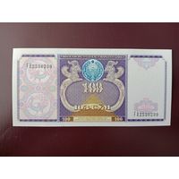 Узбекистан 100 сумов 1994 UNC