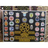 Карточка финал Лиги Чемпионов 2001/2002