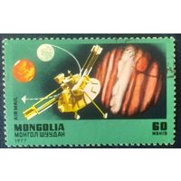 Монголия 1977 Исследование космоса 1 из 5.