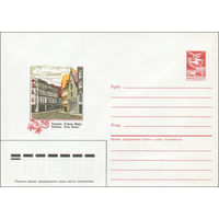 Художественный маркированный конверт СССР N 87-103 (27.02.1987) Таллин. Улица Виру
