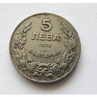 Болгария 5 левов, 1930