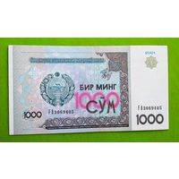 Банкнота 1000 сум 2001 г. Узбекистан