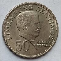 Филиппины 50 сентимо 1974 г.