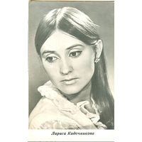 Артисты. Актёры. Кадочникова Лариса