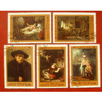 СССР.  370 лет со дня рождения Рембрандта Харменса ван Рейна (1606 - 1669). ( 5 марок ) 1976 года. 5-9.