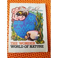 The Wonder World of Nature. Удивительный мир природы. Книга для чтения на английском языке для учащихся 7-10 классов