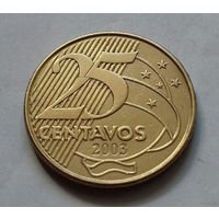 25 сентаво, Бразилия 2003 г.