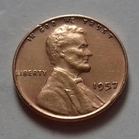1 цент, США 1957 г.