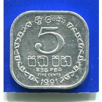 Шри Ланка 5 центов 1991 UNC