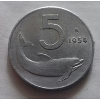 5 лир, Италия 1954 г.