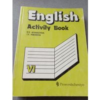 Верещагина English VI Activity Book (Английский Рабочая тетрадь, 6 класс)