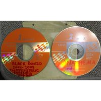 CD MP3 BLACK BONZO, The PSYCHEDELIC ENSEMBLE, ANATHEMA - 2 CD