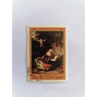 Рембрант "Святое семейство", 1976 г.