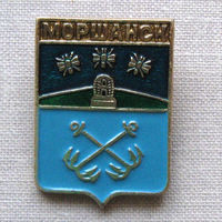Значок герб города Моршанск 13-33