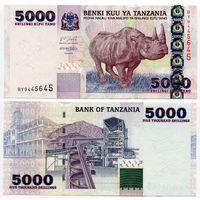 Танзания. 5000 шиллингов (образца 2003 года, P38, UNC)