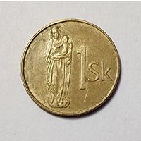 Словакия 1 крона, 1994
