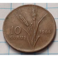 Турция 10 курушей, 1964       ( 2-6-4 )