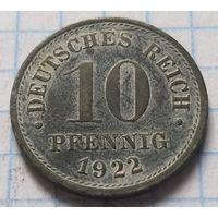 Германия 10 пфеннигов, 1922      не магнит       ( 3-4-1 )
