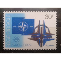 Бельгия 1979 30 лет НАТО**