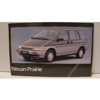 Карманный календарик. Nissan. 1992 год