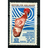 Мадагаскар - 1967г. - Гидрология - полная серия, MNH [Mi 572] - 1 марка